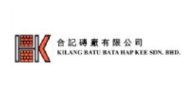 Kilang Batu